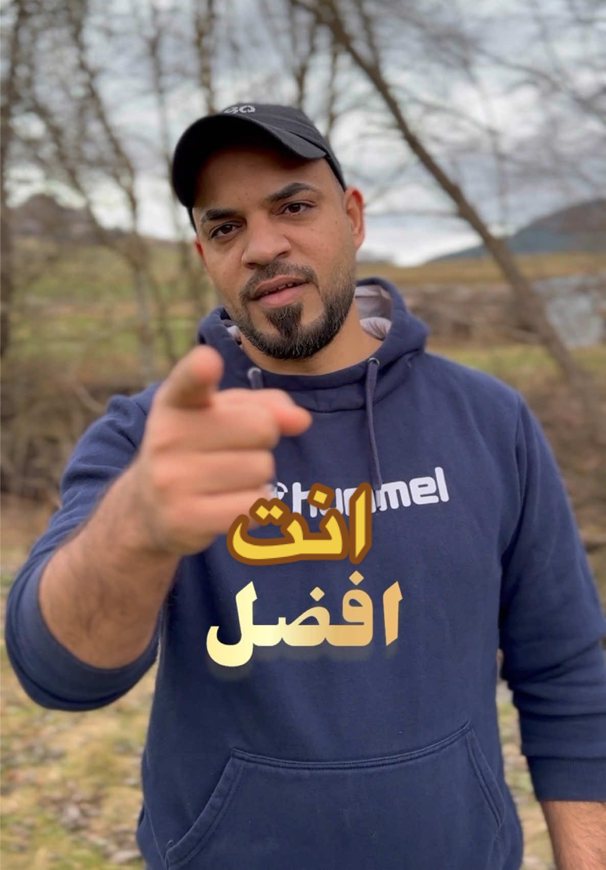 @ابونمر الملاكم MUSTAFA🇩🇪🇮🇶