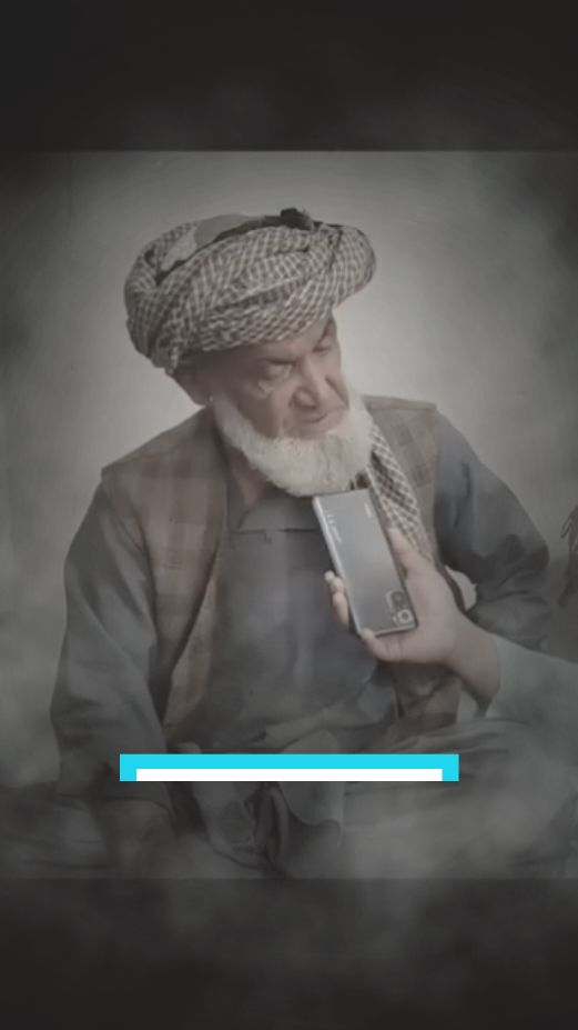 @حکیم کندزی 🎼🇦🇫