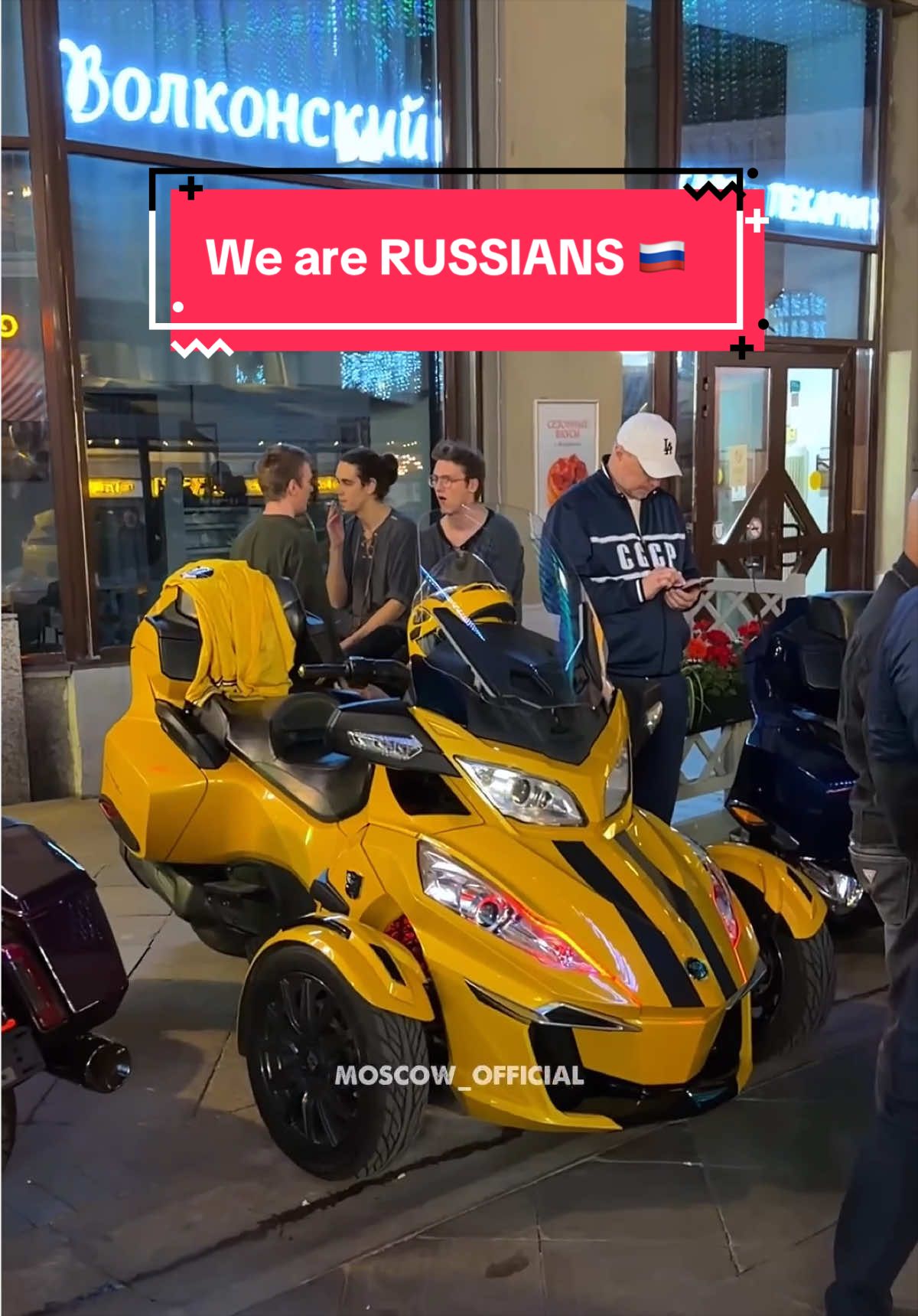 @🚘 МОСКВА С ОЛЬГОЙ | MOSCOW