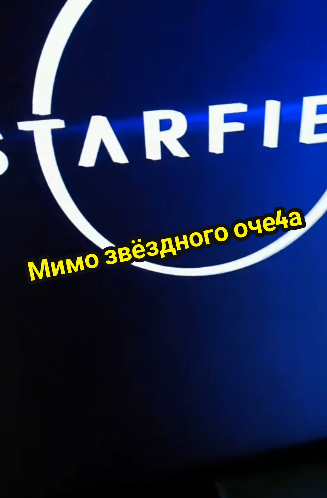 @ДеаД Явьгени4