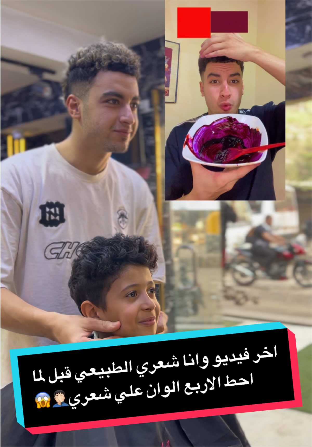 @حسام عبدالله Hossam Abdullah