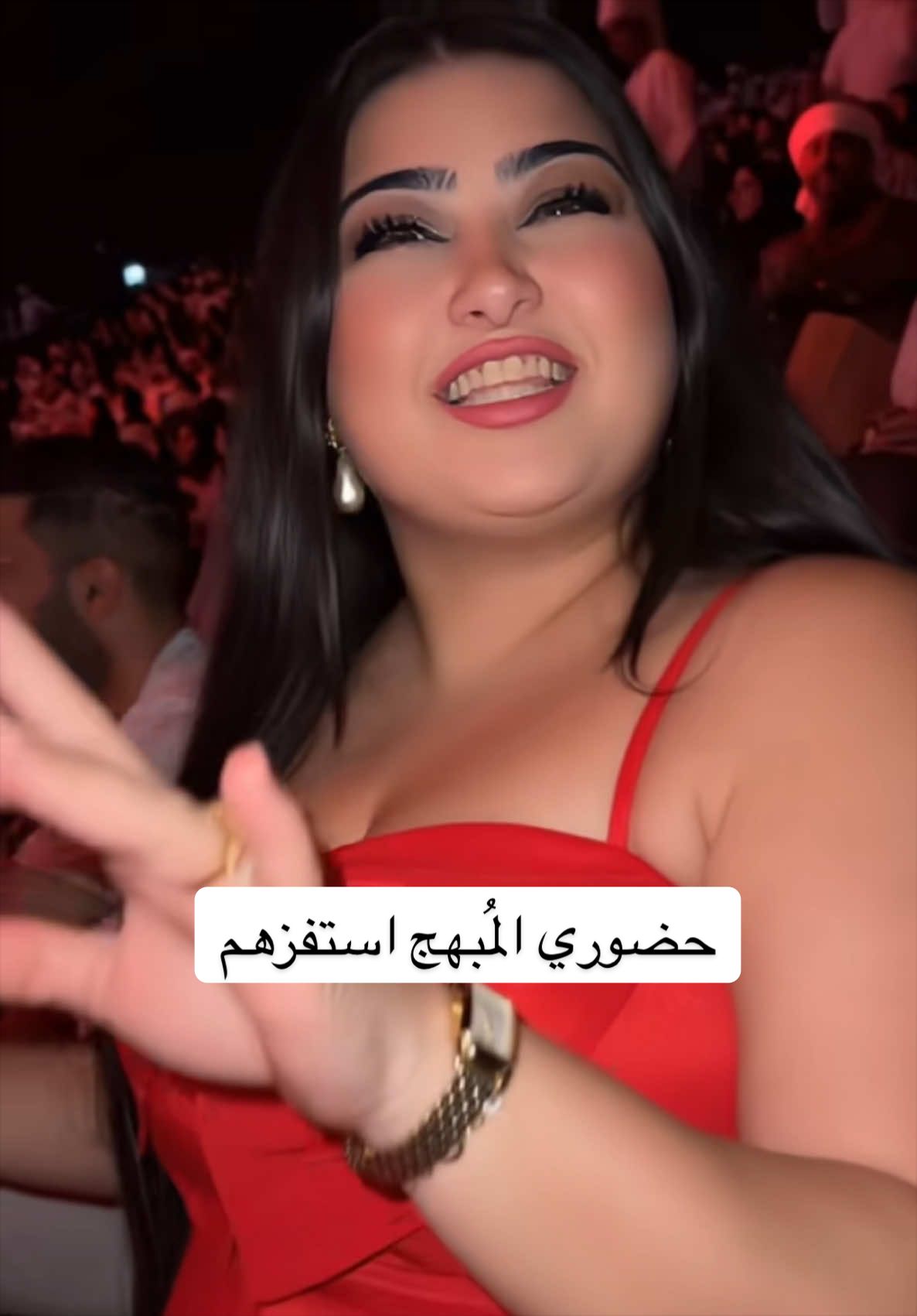 @رشروش