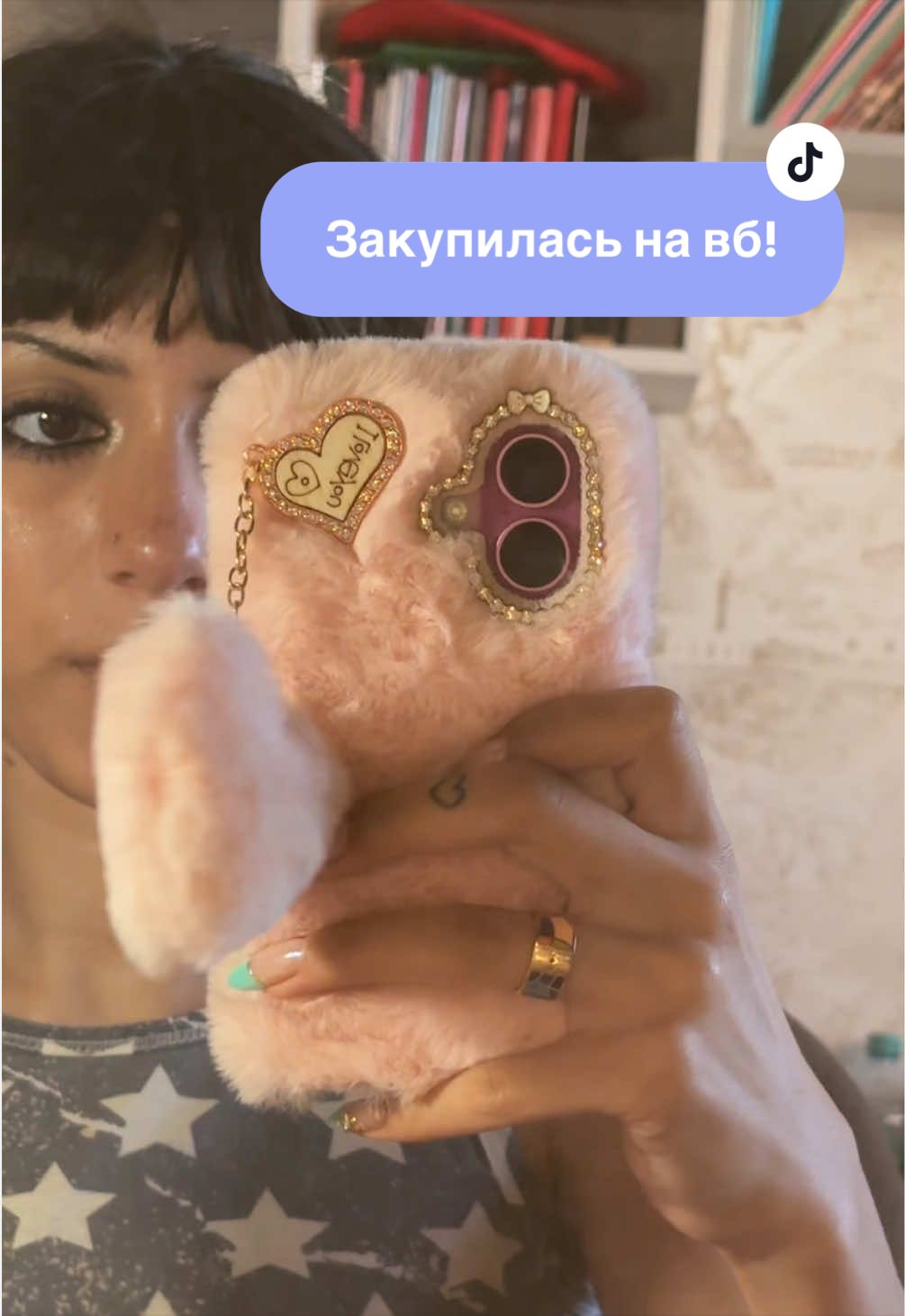 @тгк: СНЕЖКА ГРУ