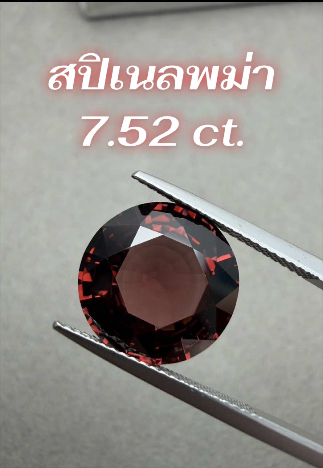 @Vorasia Gems