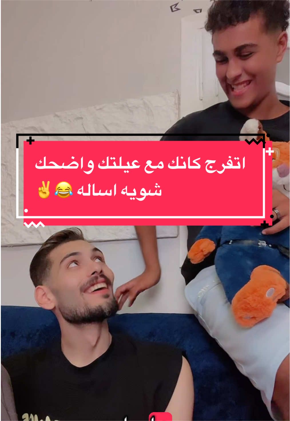 @محـ𓄌ــمــ𓄂𓆃ـد🇰🇼🇪🇬