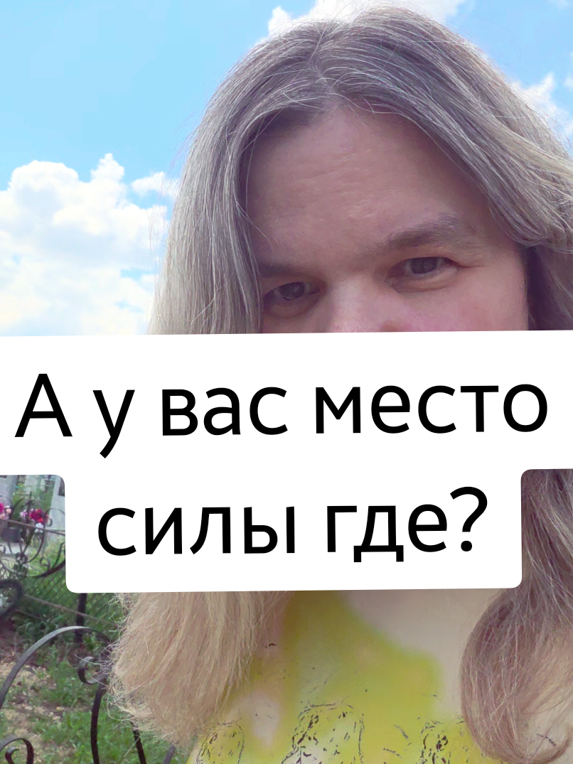 @все в ТГК: violetta_wax