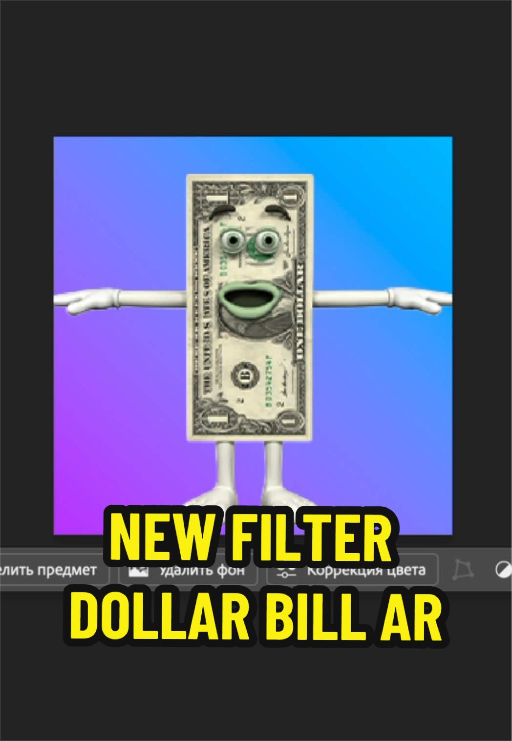 @Nukemost