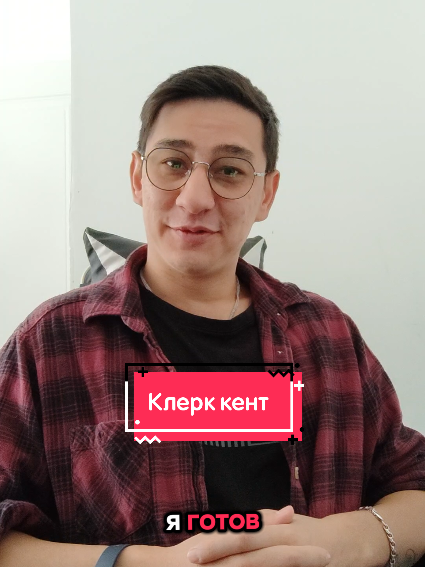 @Dilshat