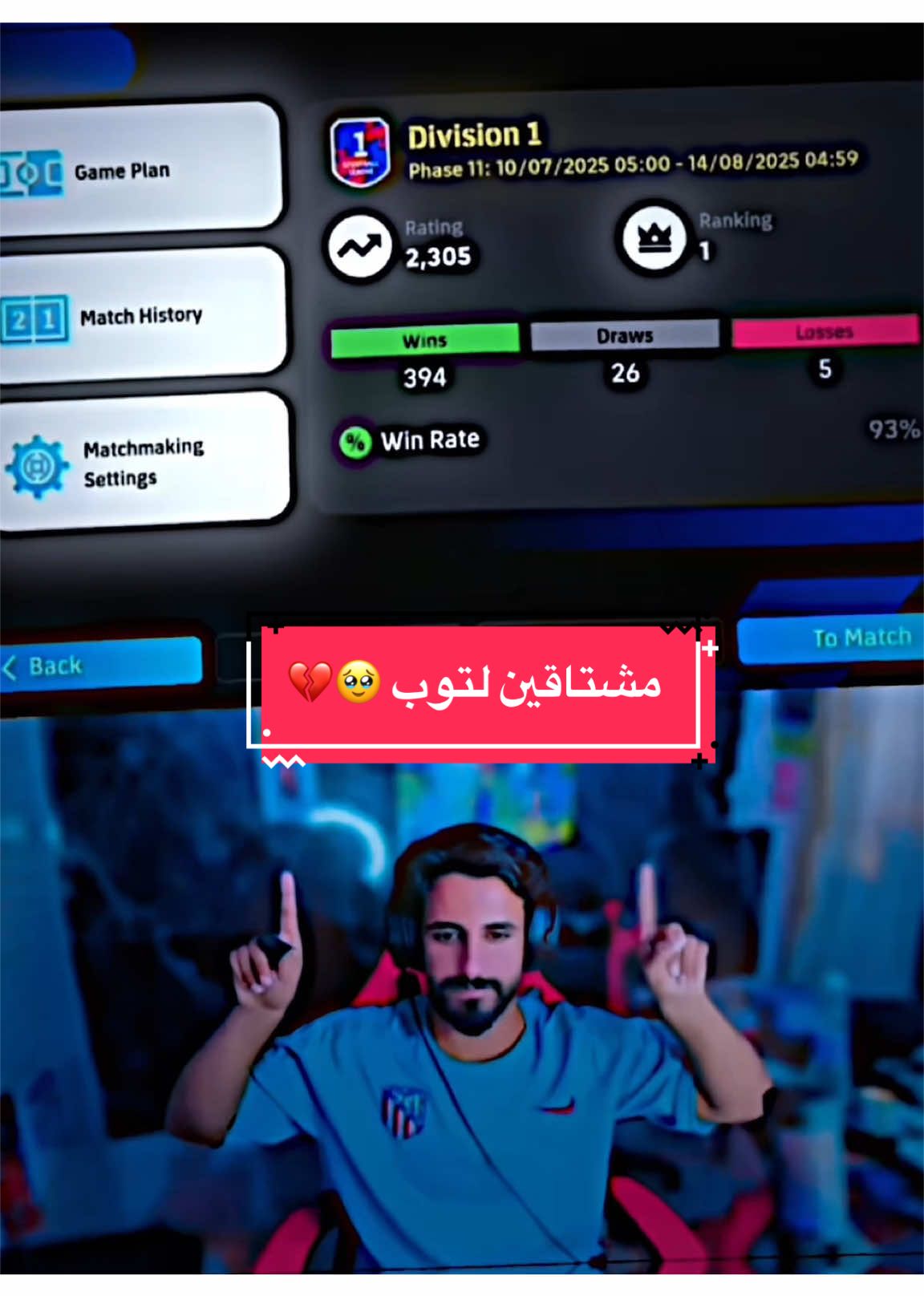 @كامبل 𓃵