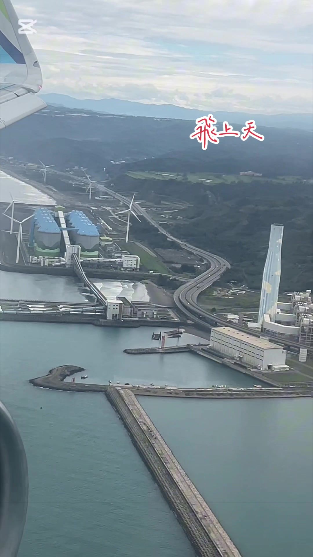@你在看我嗎？