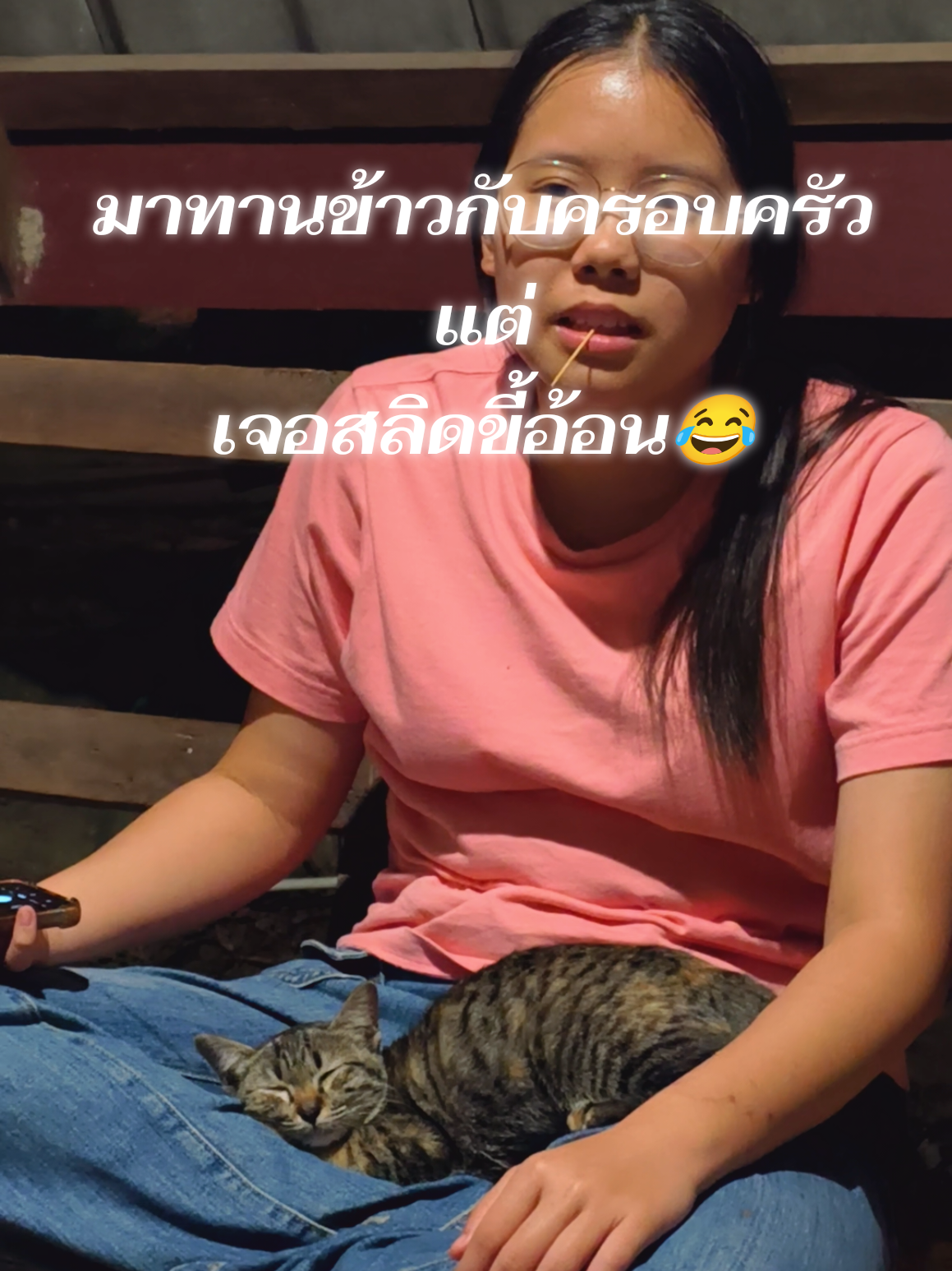 @Beam Bazaar