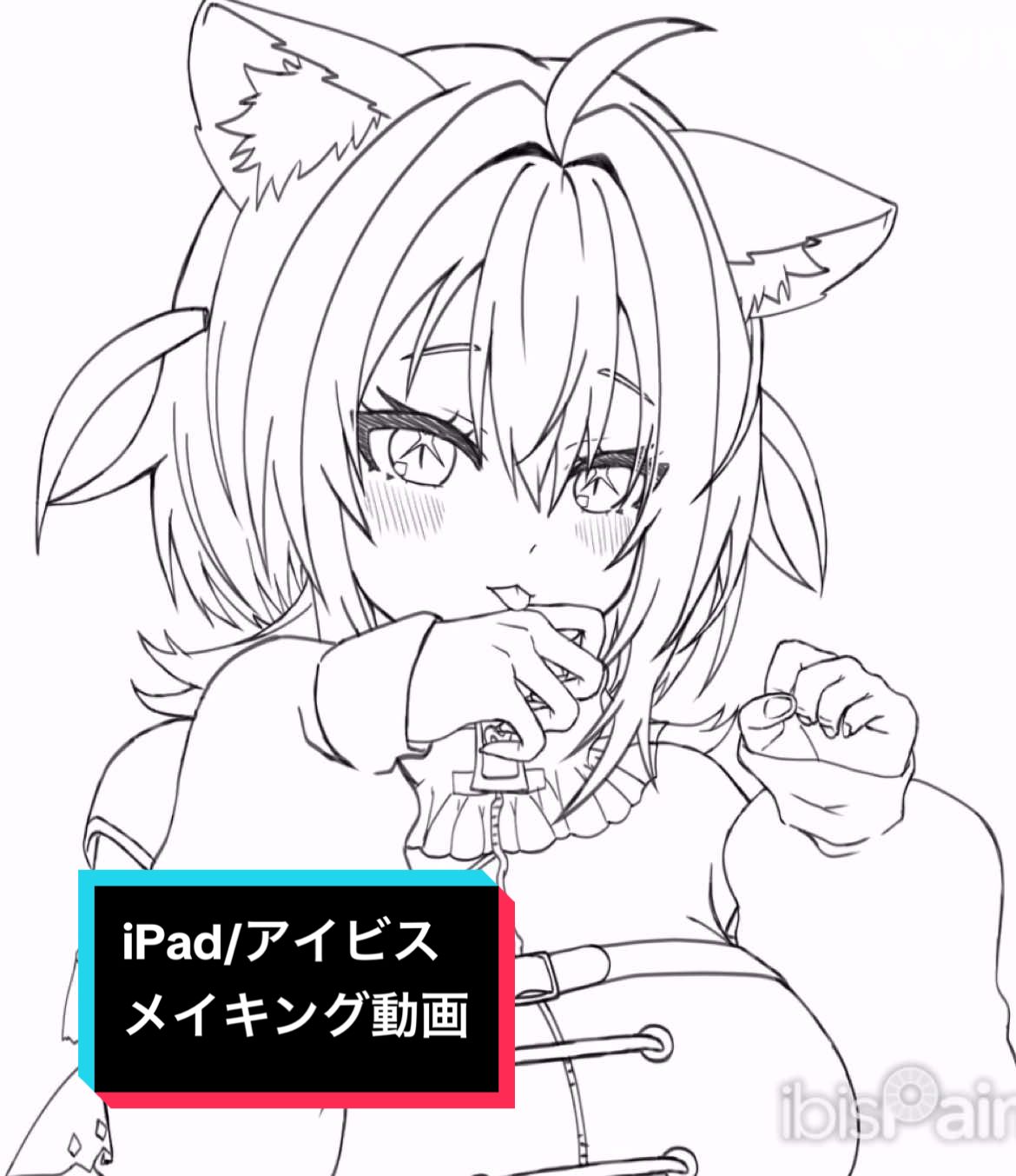 @ゆ-斗
