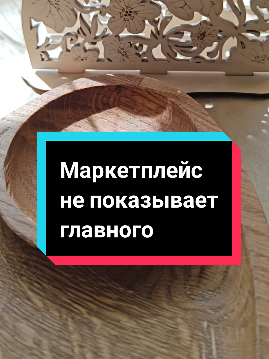 @Елена__столярка