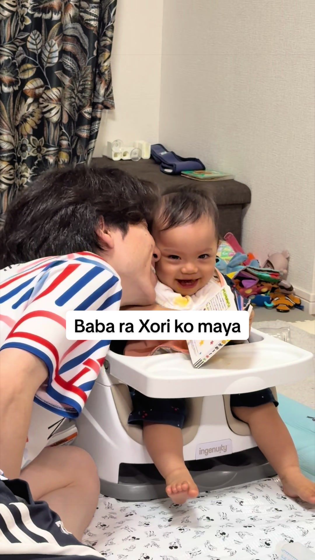 @SeiAnji