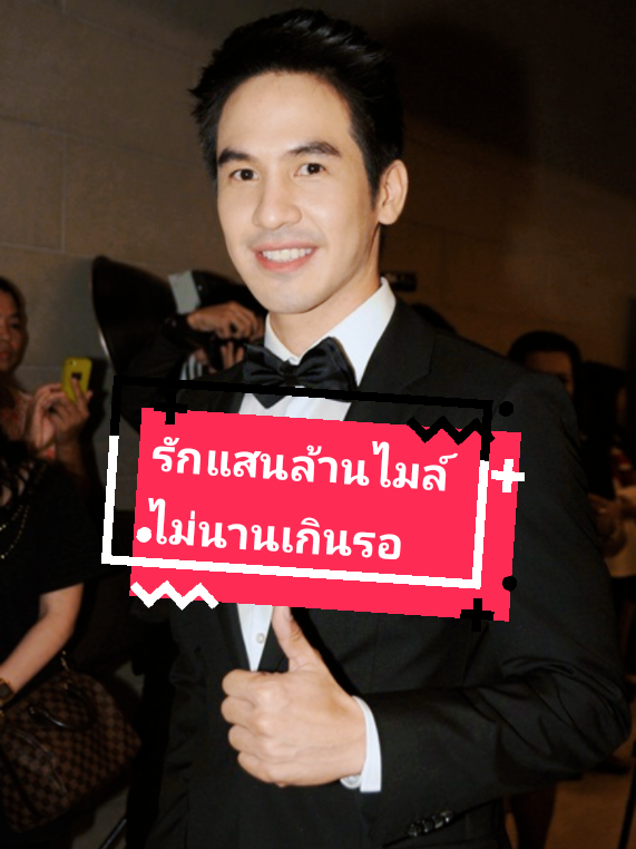 @ข้าอยากได้ชาดสีใหม่จ้ะ