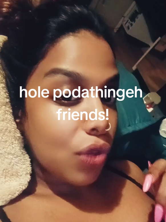 @Denisha Subramanian