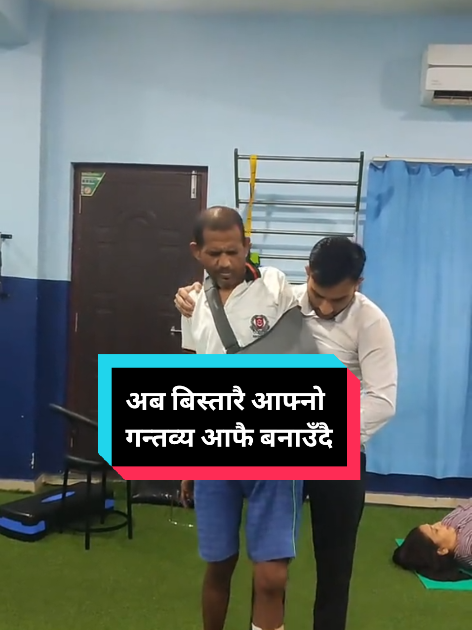 @फिजियोथेरापिस्ट