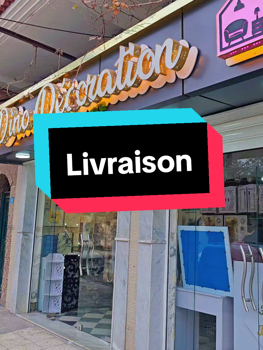 @Dino Décoration SBA
