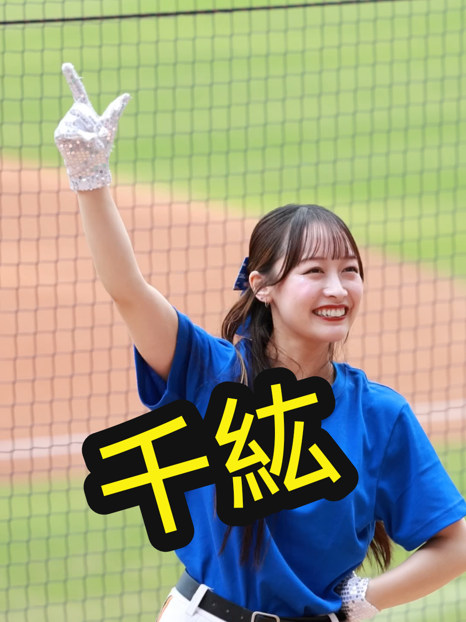 @海豚于翔
