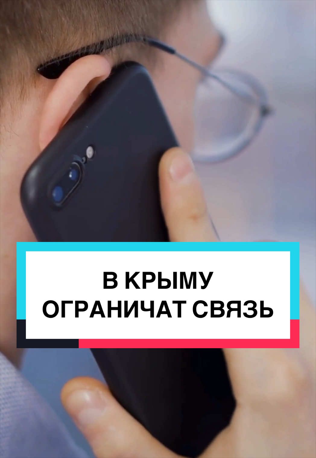 @ЛЕНТА. РОССИЯ