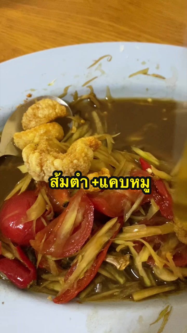@อาเฟยค่ะ