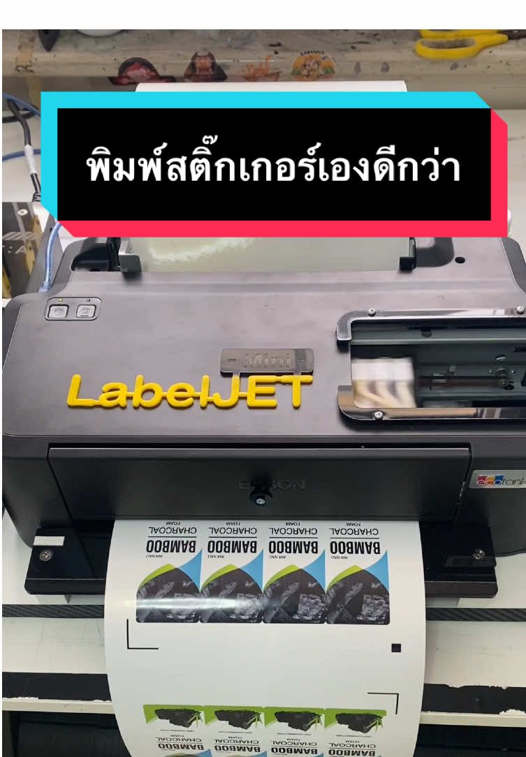 @หนุ่ม108อาชีพ