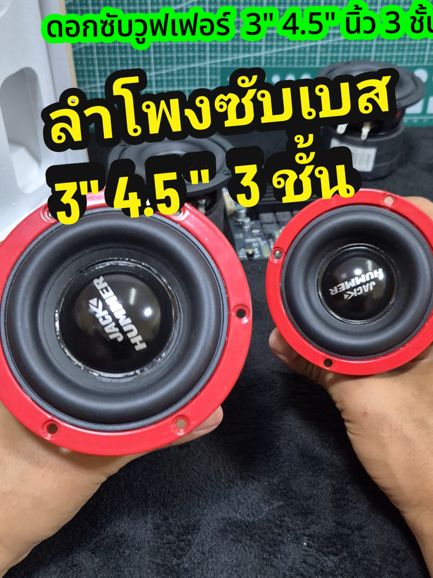 @รุตรีวิว