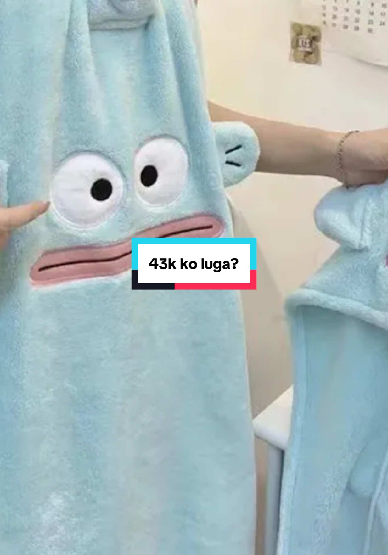 @Didi Recommends