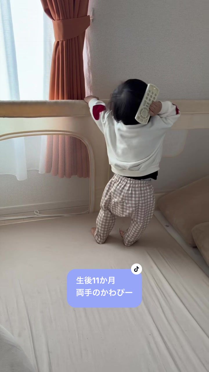 @TAO’s Slow Life