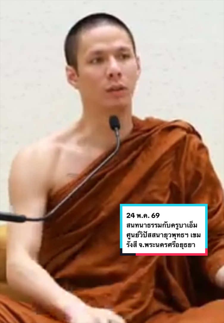 @paul06939
