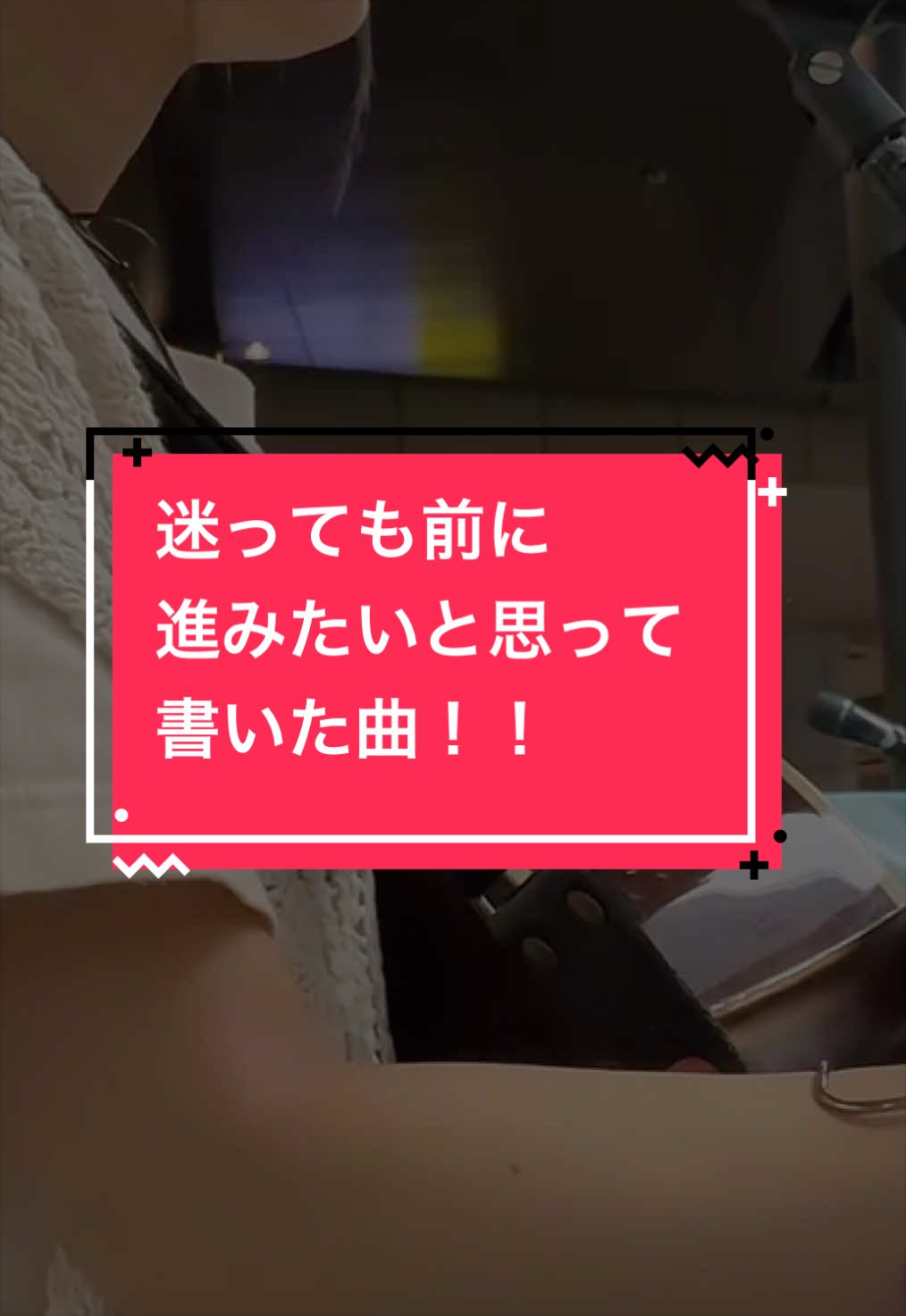 @茉寿 Makoto