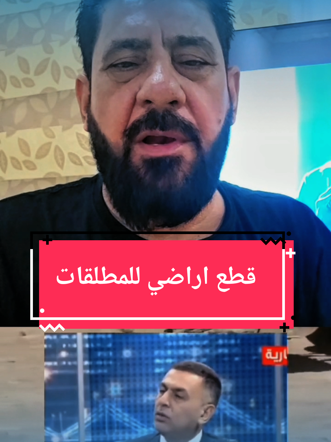 @- علي المالكي