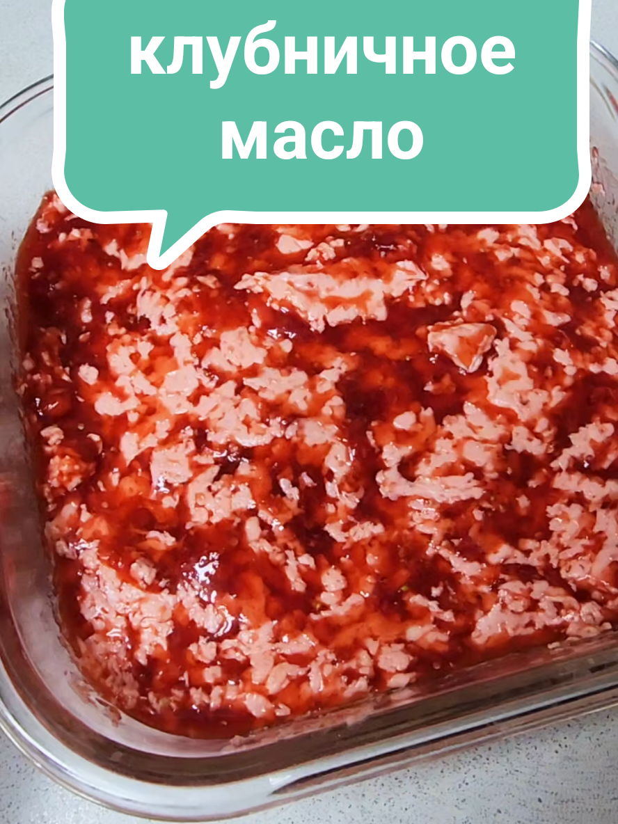 @Без фартука