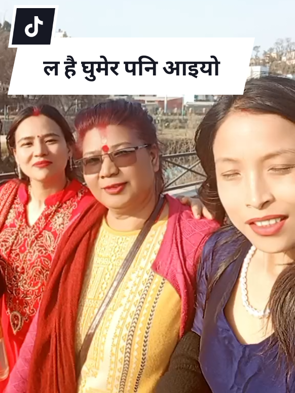 @Anamika Manandhar