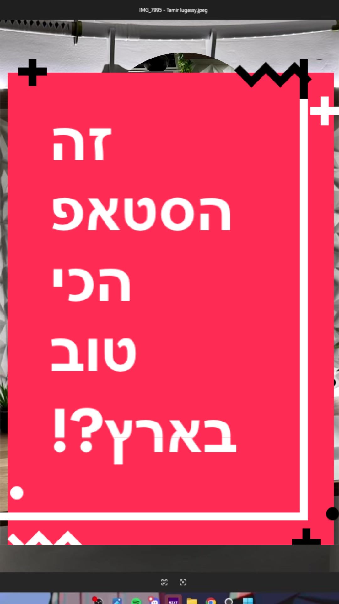 @BenKeePcs | בן קילשטיין
