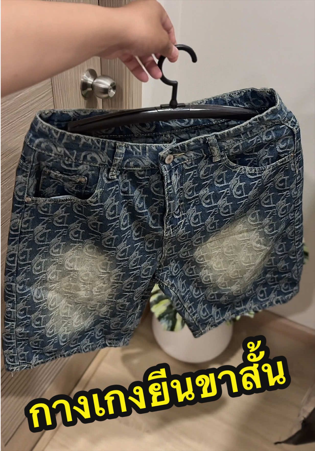 @F แฟชั่น