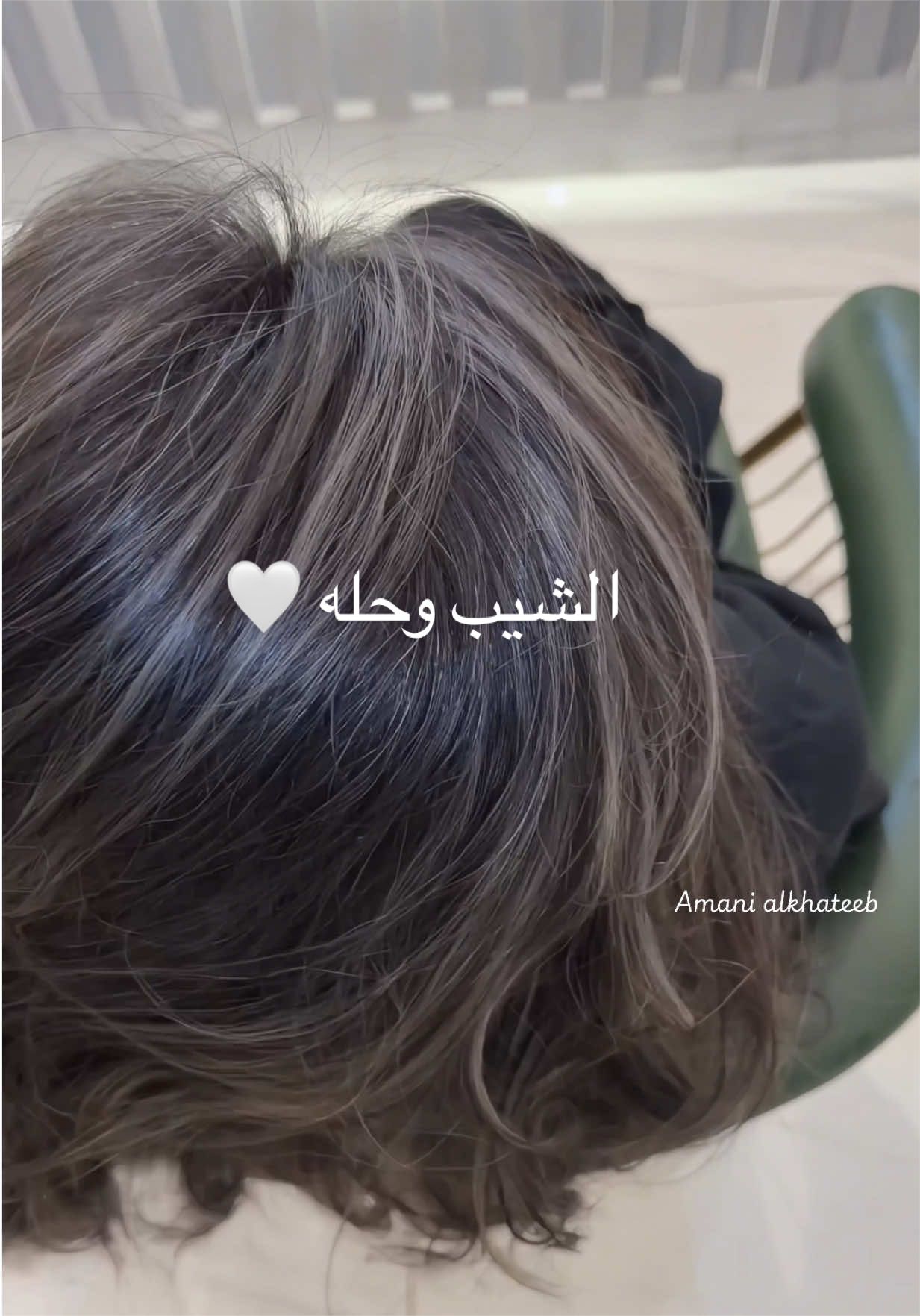 @اماني الخطيب