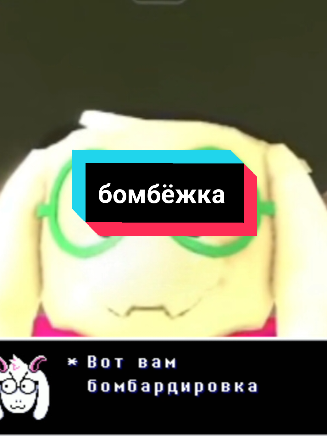 @Пушистая защита☁