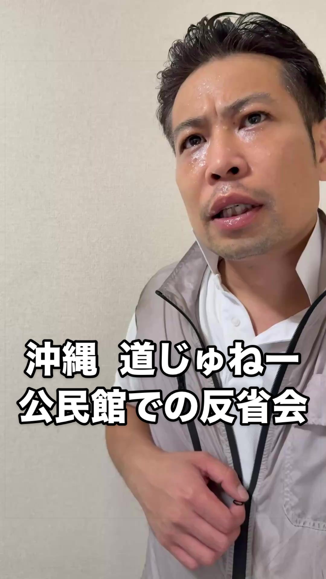 @ピーチキャッスル