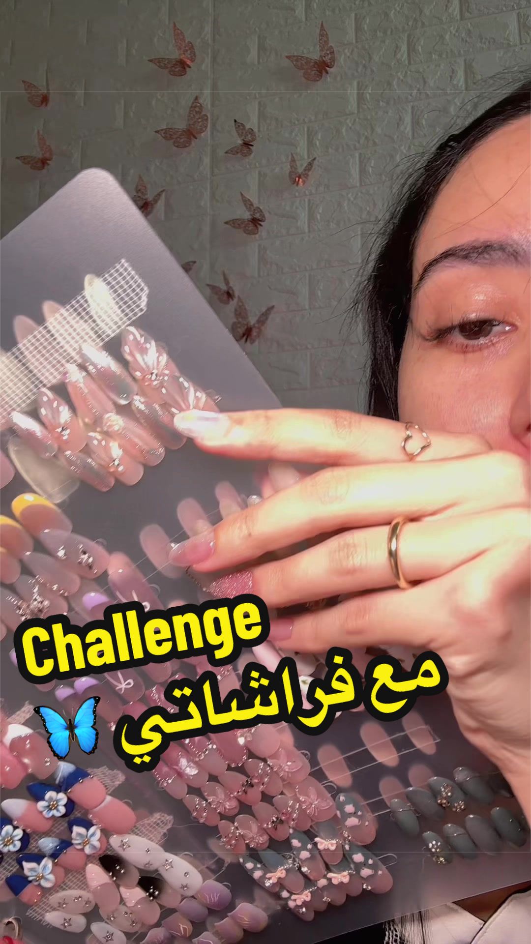 @maritya🦋mo🇰🇷♡🇪🇬