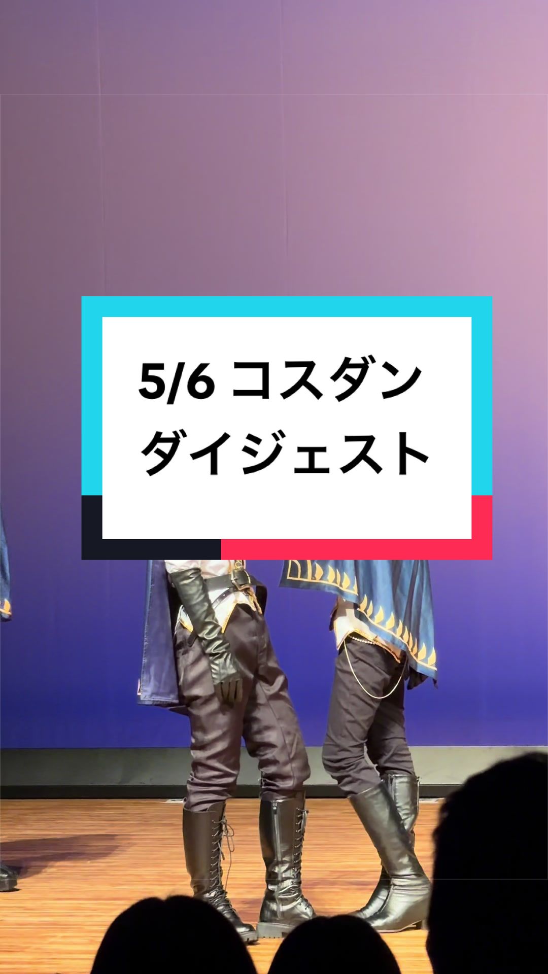 @🔹 Shoto &diams;︎