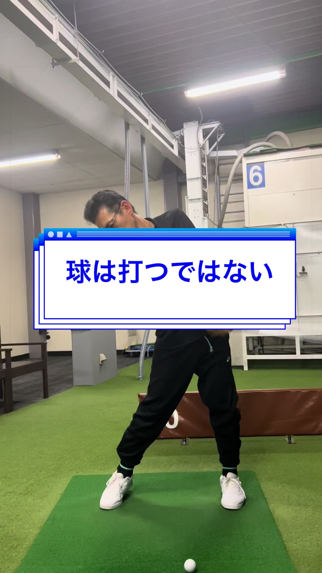 @おーたけん