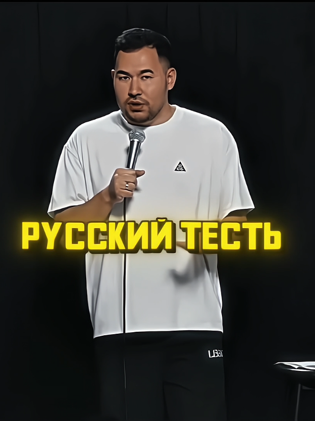 @Царь Смеха 🫅