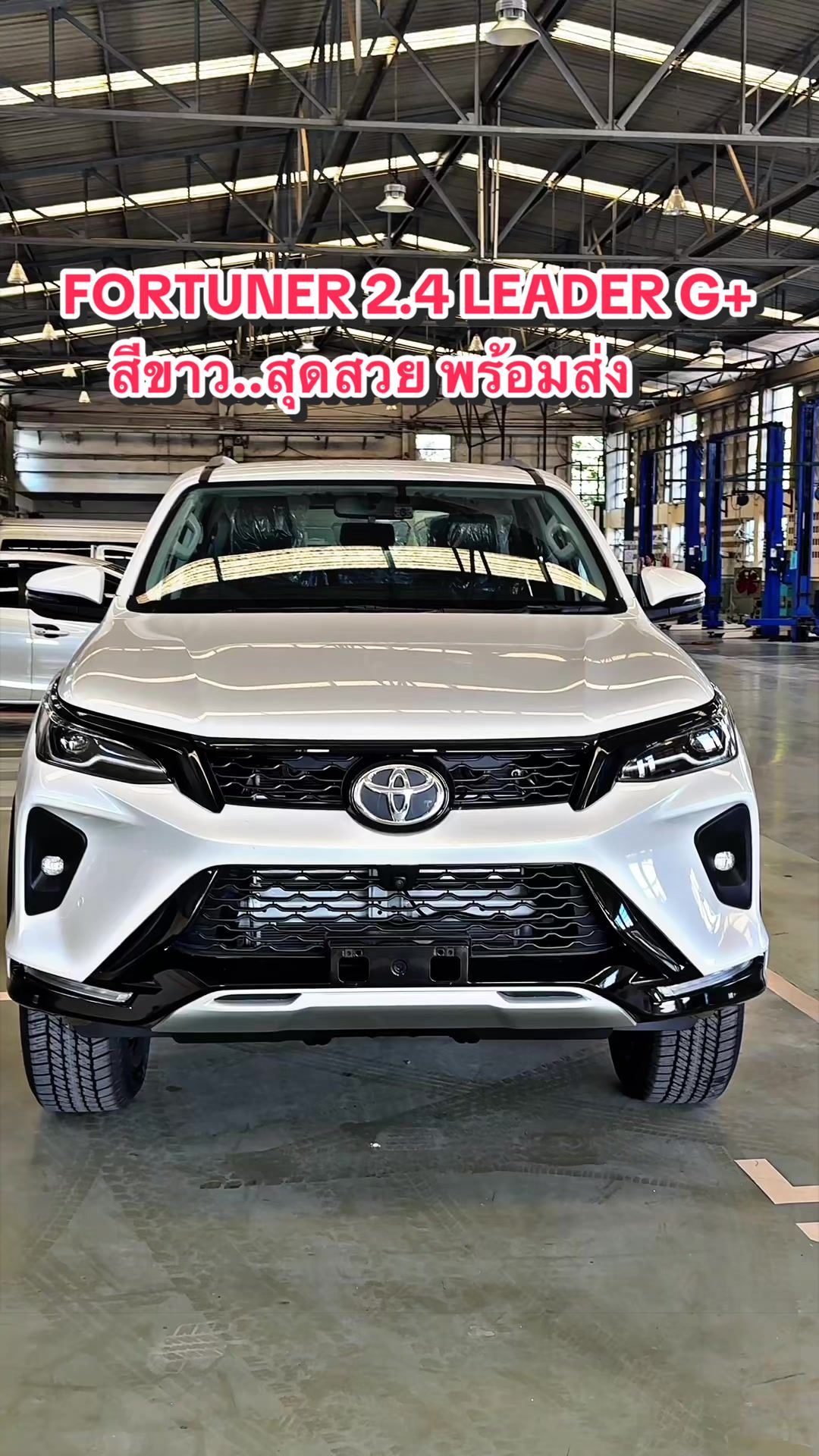 @เซลล์นกขายรถโตต้า098~274~1568