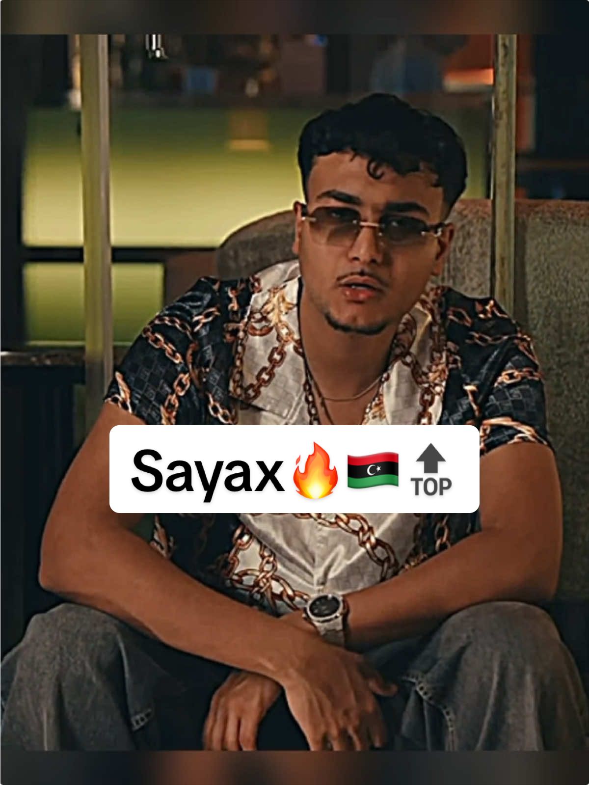 @سايكس | Sayax