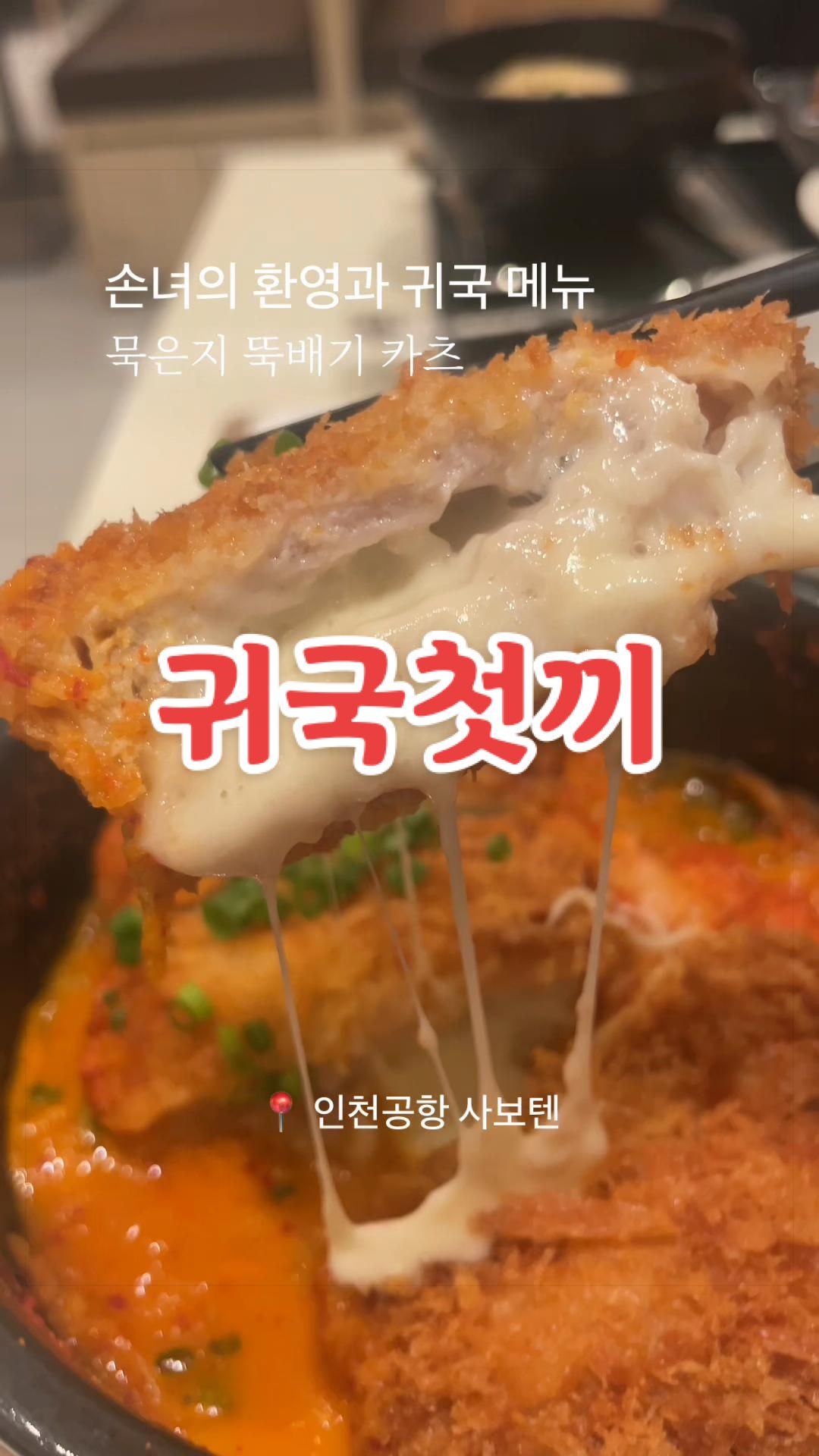 @Nomad James(노마드제임스)