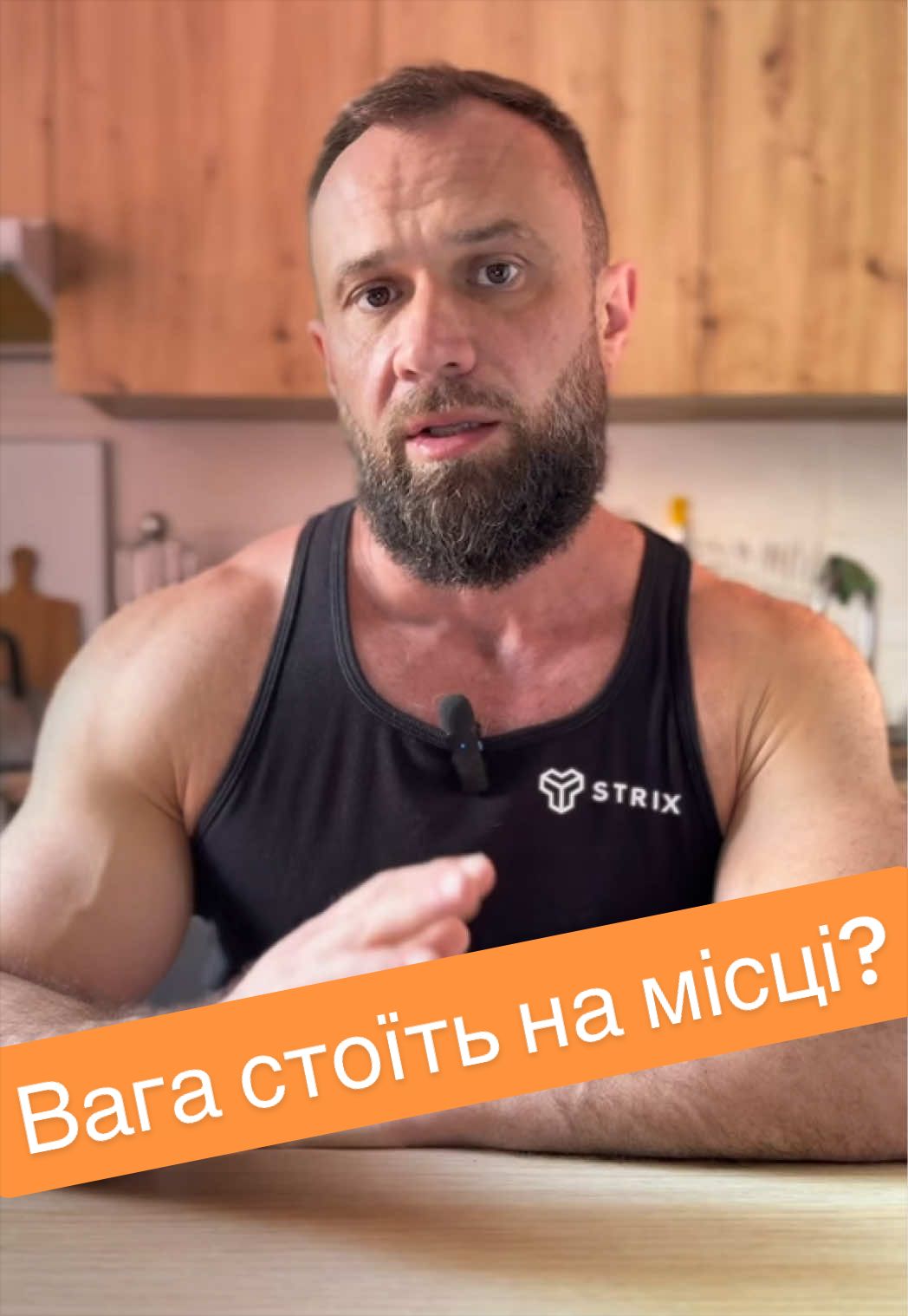 @Дмитро Глєбов