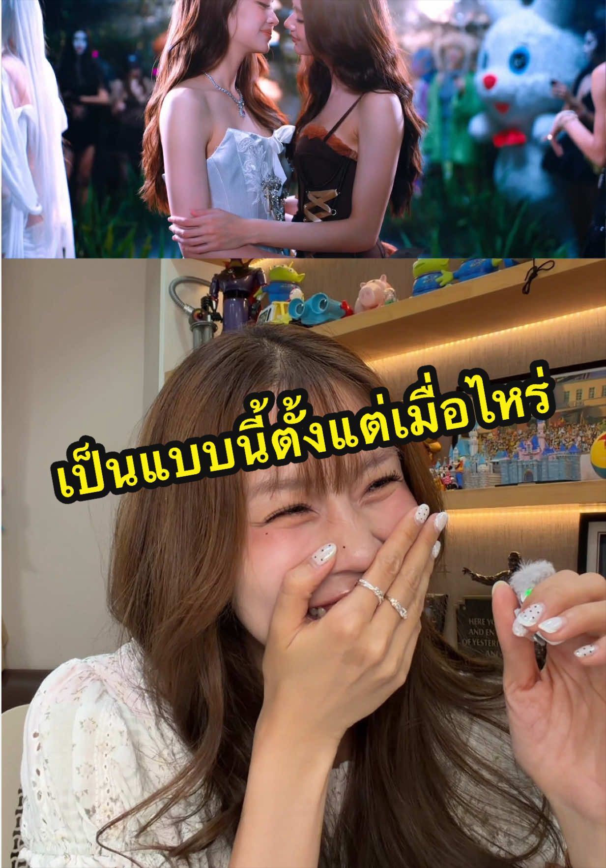 @opalkarantr⟡