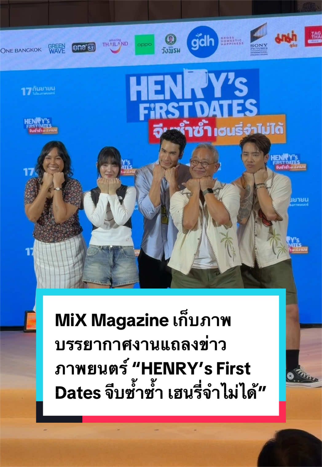@MiXMAGAZINE
