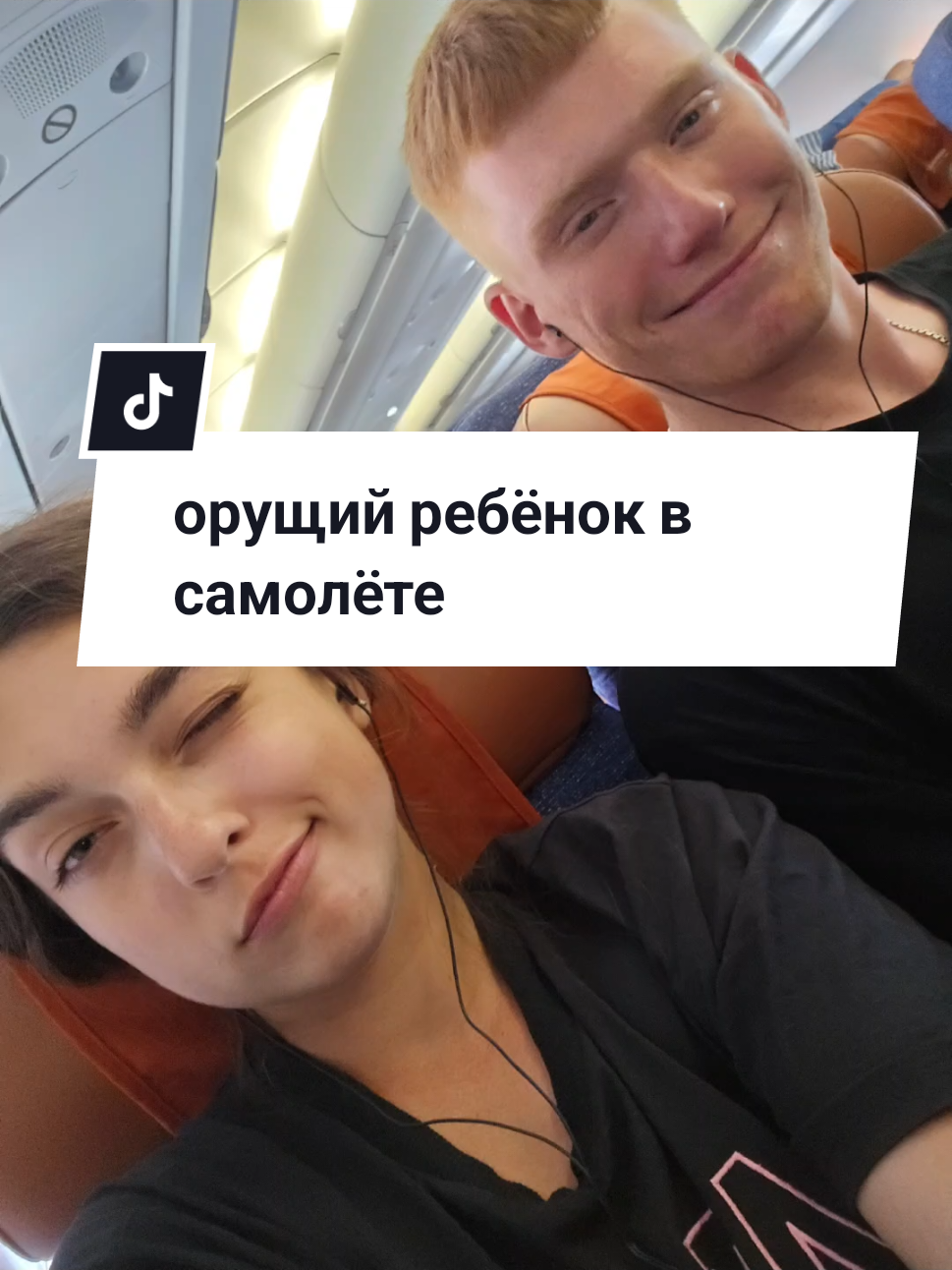 @Сыркина